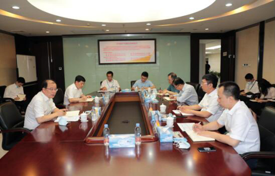 中国有色集团部署近期工作安排