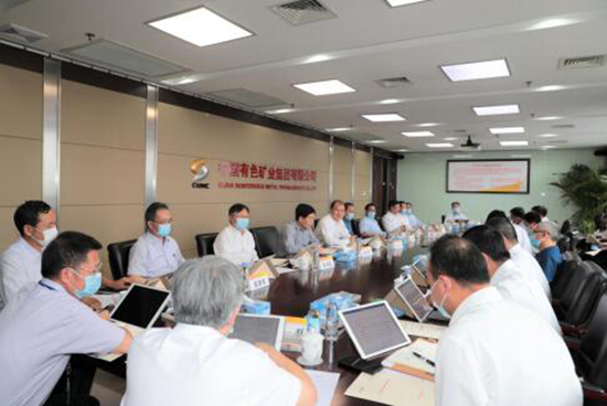 中国有色集团深入学习贯彻全国抗击新冠肺炎疫情表彰大会精神