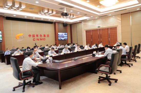 中国有色集团召开新提任领导人员集体谈话会