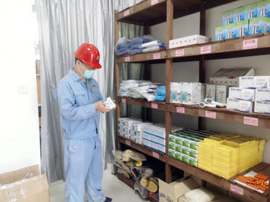 守好阵地，藏起心中那份牵挂