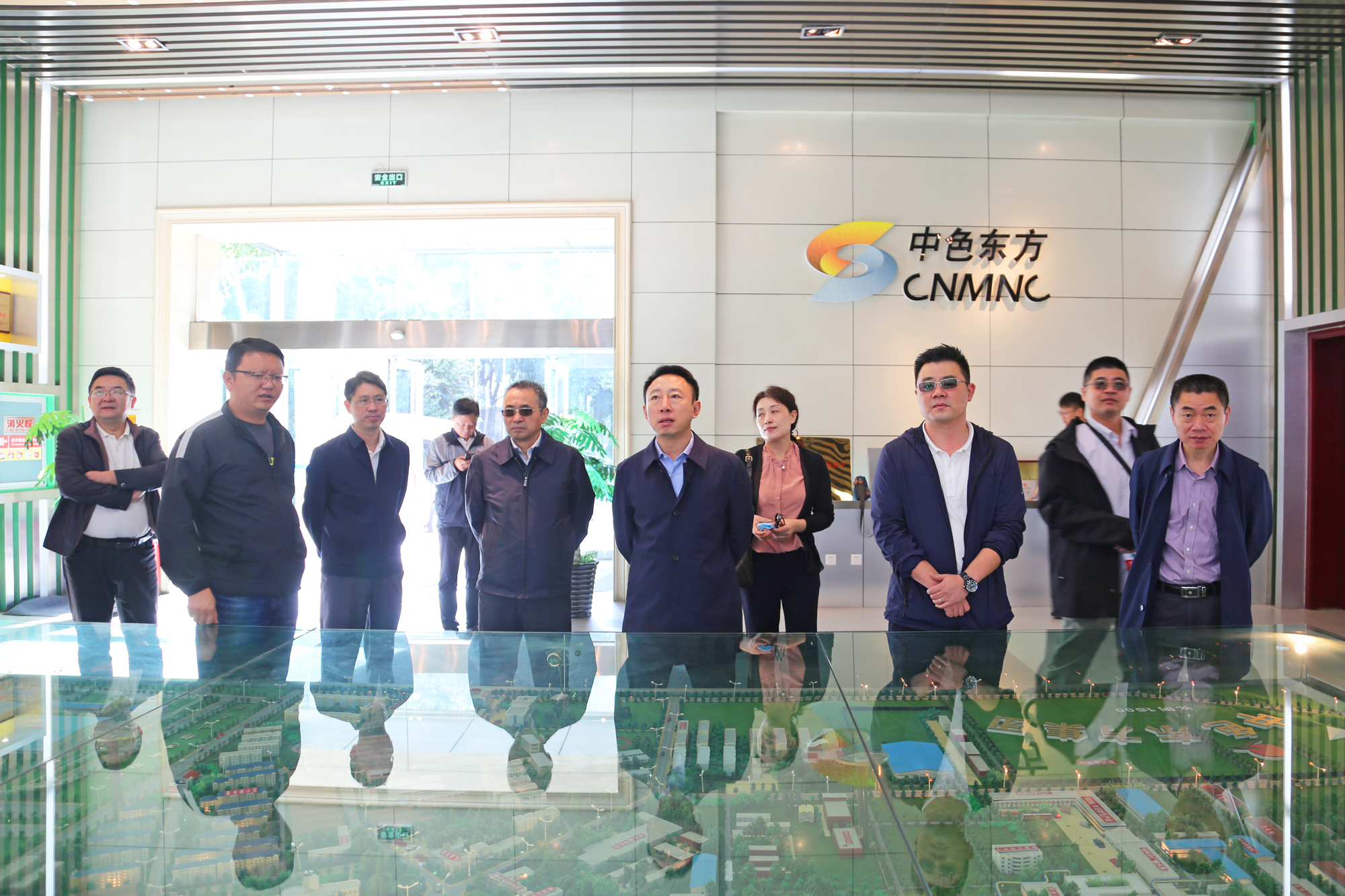 大冶有色总经理王焱来集团公司调研交流