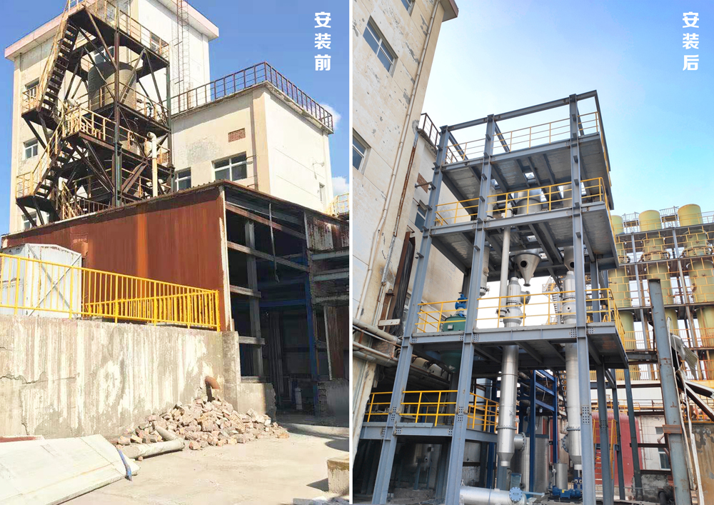 钽业机电维修分厂顺利完成硫酸铵设备设施安装工作   