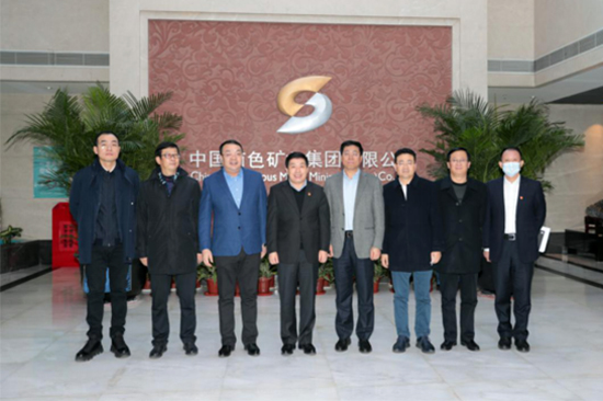 董长清总经理会见青海省副省长王黎明一行