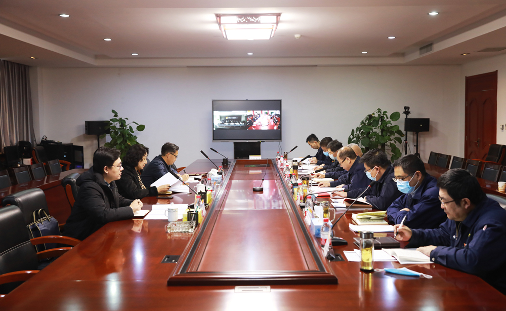 集团公司党委召开2020年度领导班子民主生活会