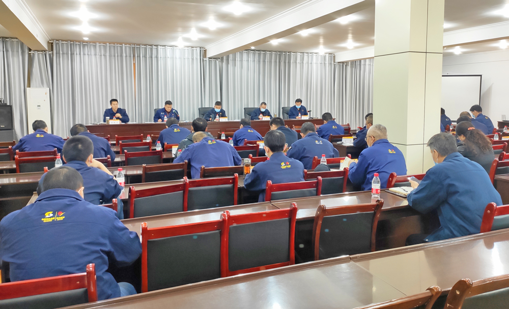 东方钽业召开安委会（扩大）会议暨2021年安全环保会议