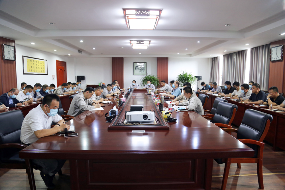 集团公司召开环保督察问题整改工作推进会