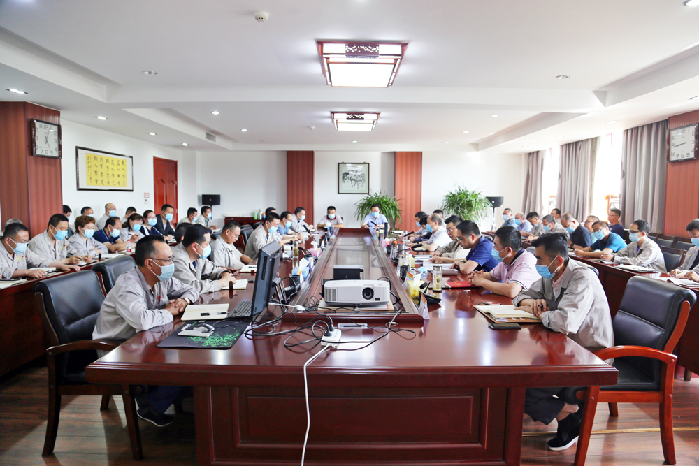 集团公司党委召开巡察工作会议暨2021年巡察动员部署会