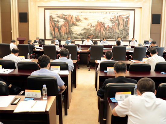 中国有色集团召开深化改革三年行动推进会