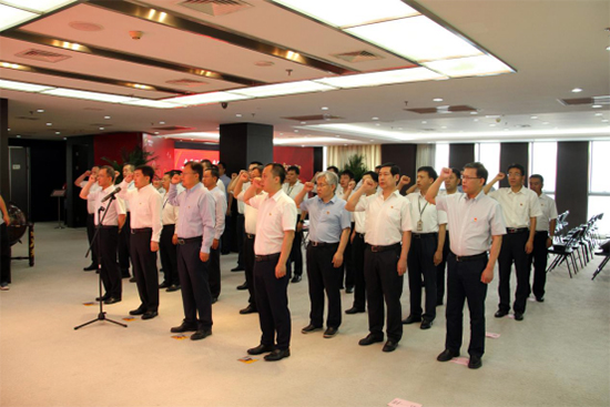 中国有色集团组织党员重温入党誓词