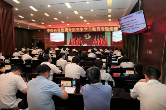 奚正平书记讲授党史学习教育专题党课