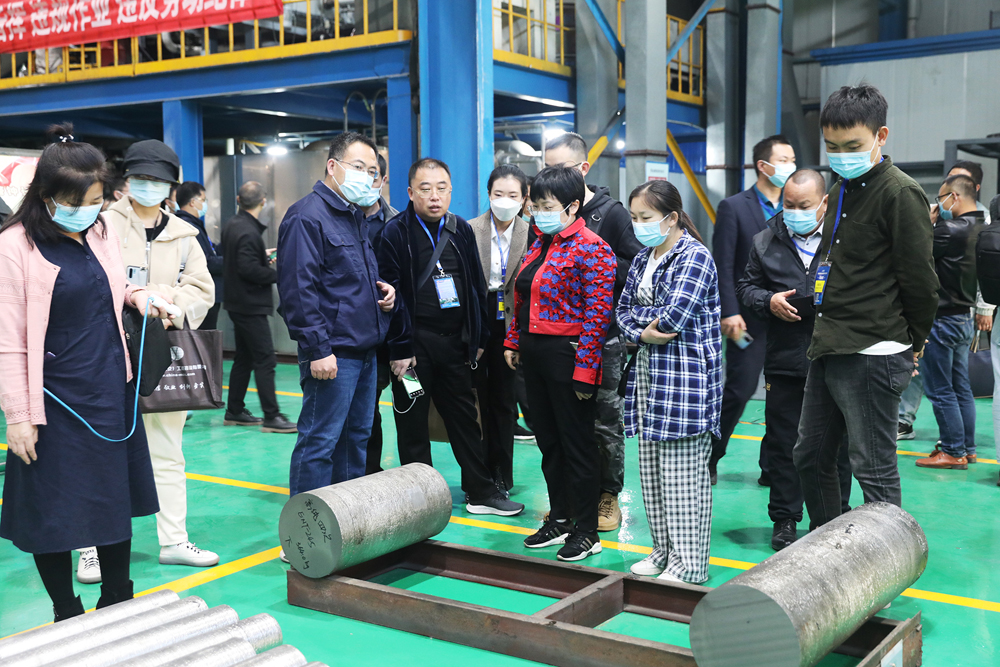 西材院主办2021全国稀有金属技术交流会