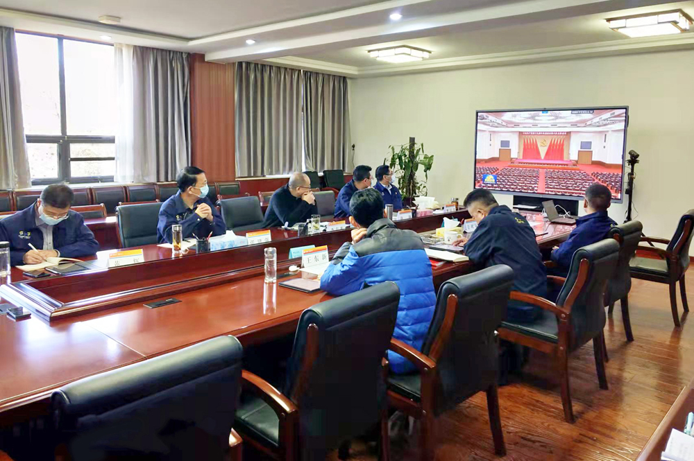 集团公司党委传达学习贯彻党的十九届六中全会精神