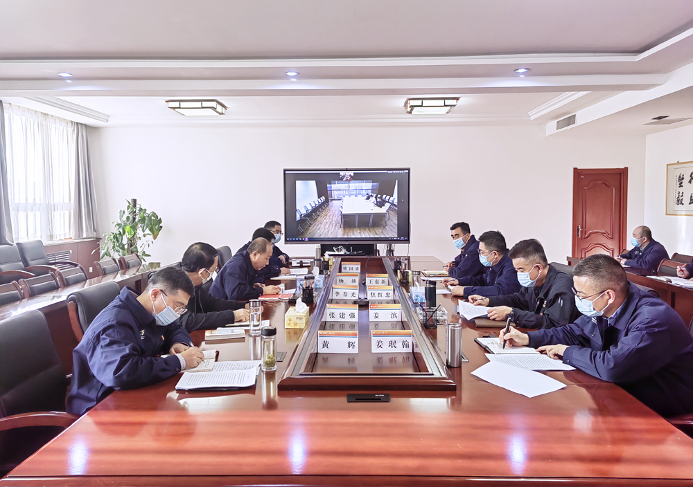 集团公司党委理论学习中心组学习会（十九届六中全会专题研讨）暨党史学习教育第六期读书班开班