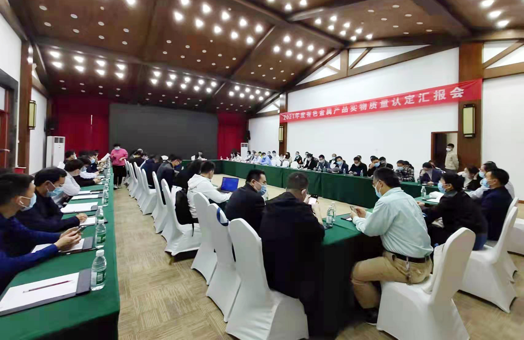 集团公司5种产品通过有色金属产品实物质量认定