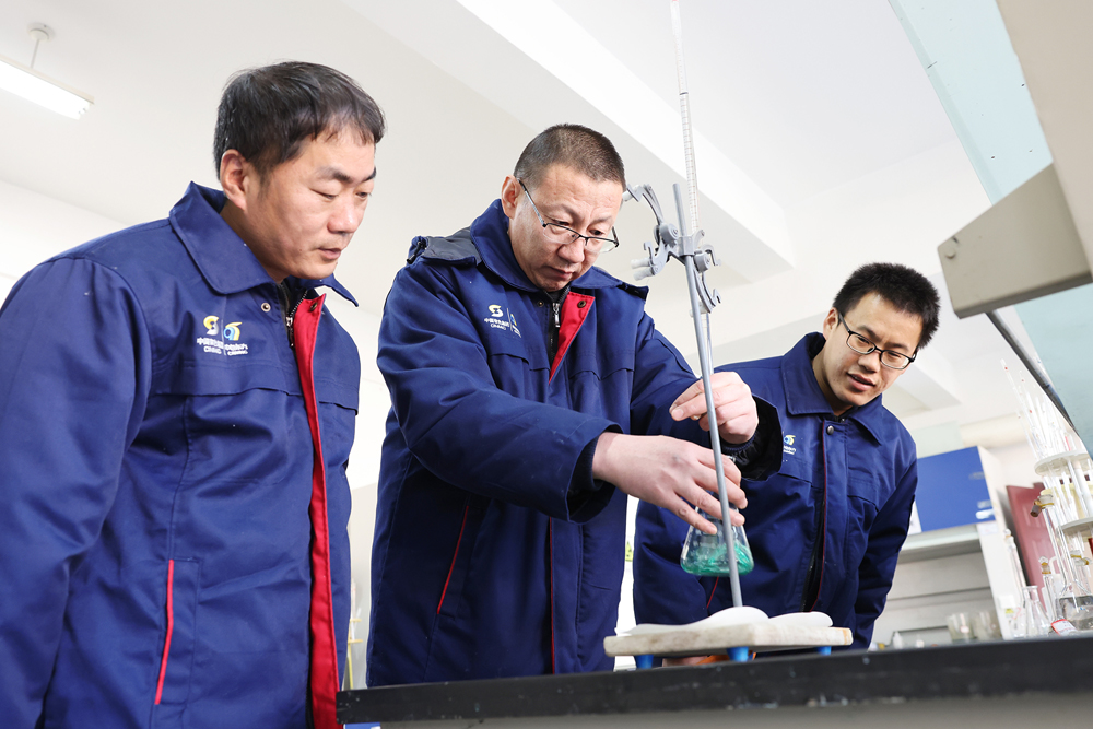 【图片新闻】金辉新能源提升科研实力 助推公司发展