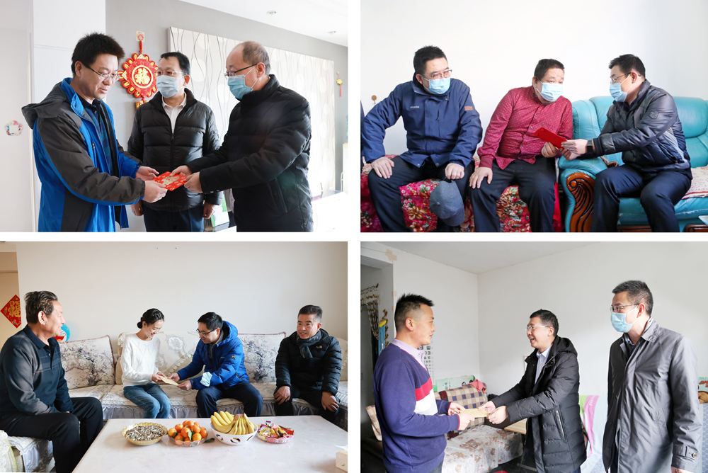 集团公司领导走访慰问困难党员和职工