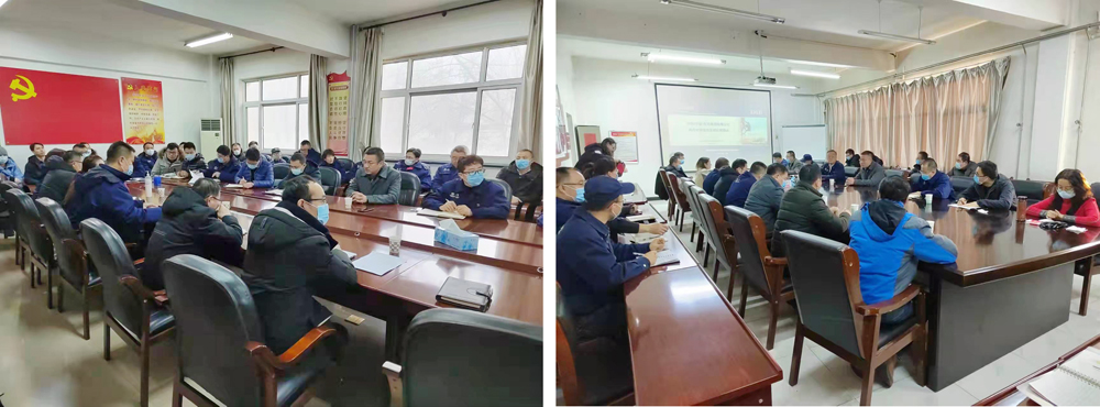 集团公司启动风控合规体系建设成果穿透式宣贯工作